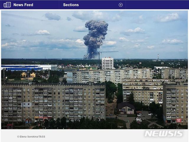 러시아 중부 화학 공장 밀집 지역인 니주니노브고로트 주(州) 제르진스크에서 폭발 사고가 발생해 최대 27명이 다치고 2명이 실종됐다(출처: 뉴시스)