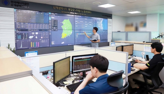 REMS 관리센터 모습 (제공: 한국에너지공단) ⓒ천지일보 2019.6.4