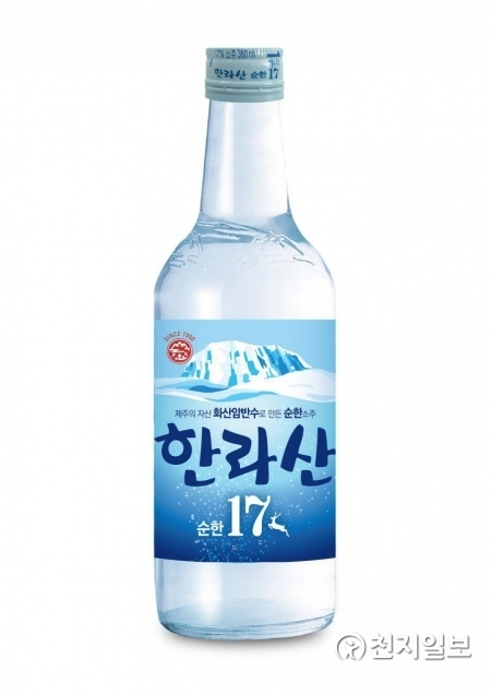 한라산소주 신제품 '한라산17' (제공: 한라산소주) ⓒ천지일보 2019.6.5