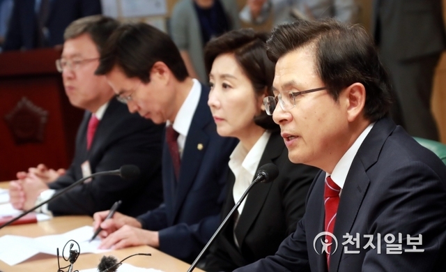 [천지일보=강은영 기자] 자유한국당 황교안 대표가 4일 서울 여의도 국회 의원회관에서 열린 2020 경제대전환 위원회 출범식에서 인사말을 하고 있다. ⓒ천지일보 2019.6.4