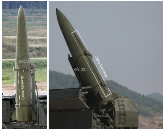러시아 이스칸데르 미사일과 북한 KN-23미사일의 차이점. 왼쪽이 이스칸데르이고 오른쪽이 KN-23이다. (출처: 미들버리연구소 홈페이지)