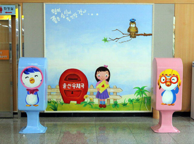 Shincheonji Volunteer Group Ulsan Branch catches the public eye with the photo zone and recycling mailboxes which were newly decorated through the wall painting volunteer work called ‘The 7th Wall Painting Stories with Hope’ from last month to 8th of this month. (offered by Shincheonji Volunteer Group Ulsan Branch) Cheonji Daily 2019. 4. 27