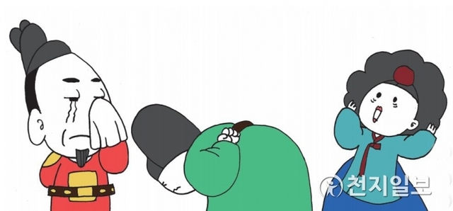 문화곳간, 임금도 피하지 못한 직업병은? ⓒ천지일보 2019.6.14