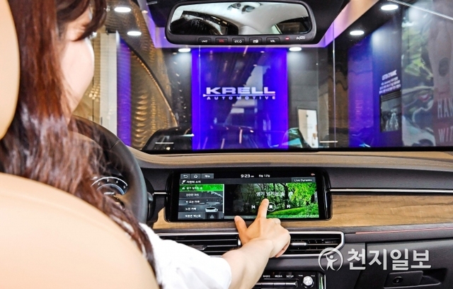 기아자동차 K7 프리미어에 탑재된 크렐 사운드 시스템. (제공: 현대모비스) ⓒ천지일보 2019.6.16