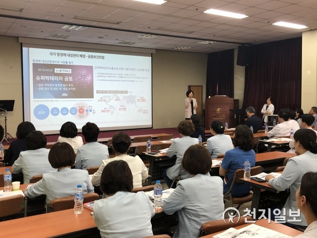 지난 14일 대동병원 10층 대강당에서 열린 QI 활동 관련 맞춤형 컨설팅 모습. (제공: 대동병원) ⓒ천지일보 2019.6.17