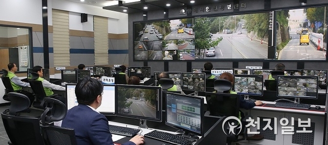 강원도 동해시 동해시안전정보센터가 관내 783대의 CCTV를 통해 365일 24시간 관제하고 있다. (제공: 동해시)ⓒ천지일보 2019.6.17