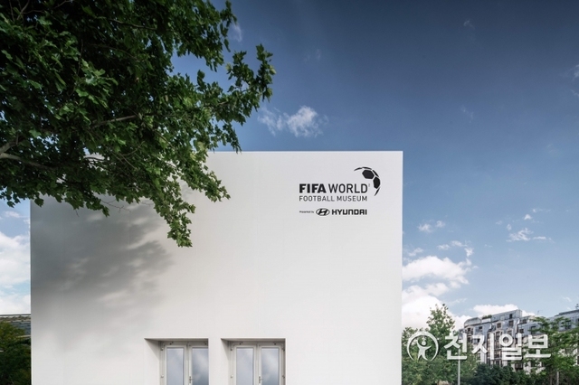 ‘2019 FIFA 프랑스 여자월드컵’ 특별 전시관. (제공: 현대자동차) ⓒ천지일보 2019.6.17