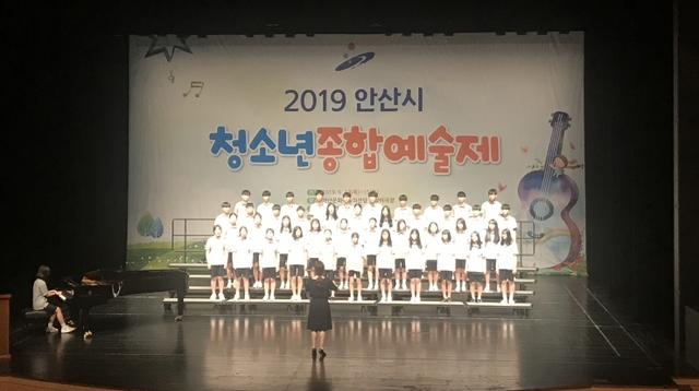 72. 안산시 2019년 청소년종합예술제 성료 ⓒ천지일보 2019.6.17