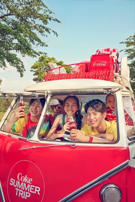 코카-콜라가 다가오는 여름을 맞아 마련한 ‘코-크 썸머트립(Coke Summer Trip, 썸머트립)’의 참가자를 모집한다고 19일 밝혔다. (제공: 코카-콜라) ⓒ천지일보 2019.6.19