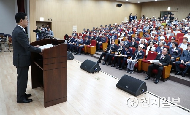 충남도가 25일 충남도서관 강당에서 6.25전쟁 제69주년 행사를 개최했다. (제공: 충남도) ⓒ천지일보 2019.6.25