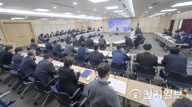 경북 구미시가 지난 3월 5일 공모사업 발굴 보고회를 진행하고 있다. (제공: 구미시) ⓒ천지일보 2019.6.27