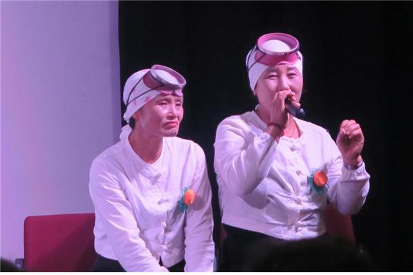 제주 해녀 컨퍼런스 브뤼셀에서 개최 (제공: 주벨기에 한국문화원) ⓒ천지일보 2019.6.28