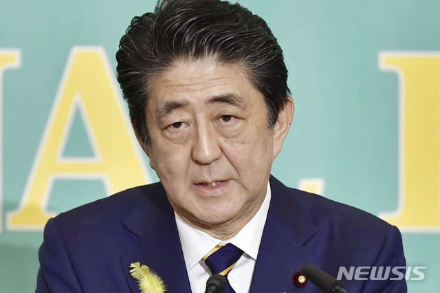 아베 신조 일본 총리가 3일 일본기자클럽에서 열린 당수 토론회에서 발언하고 있다. (출처: 뉴시스)
