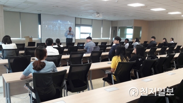 인천시-GCF 콜라보, 지역 대학생 국제 역량 강화. (제공: 인천시) ⓒ천지일보 2019.7.9
