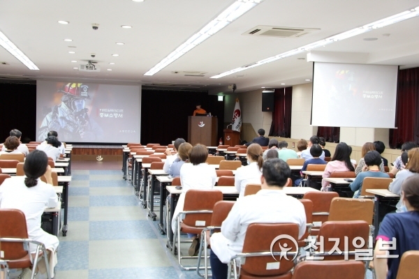 국립중앙의료원 관계자들이 화재안전교육에 참여하고 있다. (제공: 서울중부소방서) ⓒ천지일보