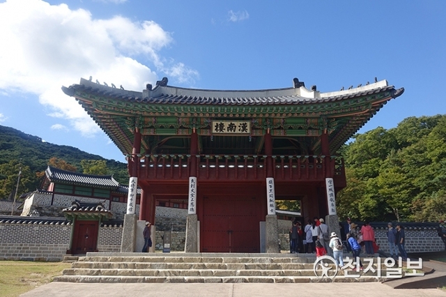 남한산성행궁 ⓒ천지일보DB