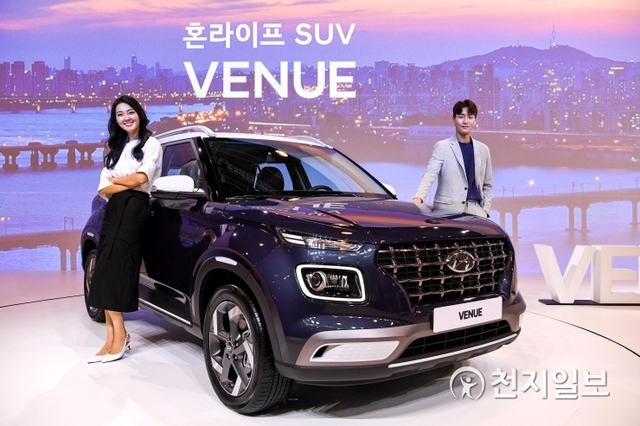 현대자동차가 11일 경기도 용인시 더 카핑에서 SUV ‘베뉴’의 공식 출시 행사를 갖고 본격적인 판매에 돌입했다. (제공: 현대자동차) ⓒ천지일보 2019.7.11