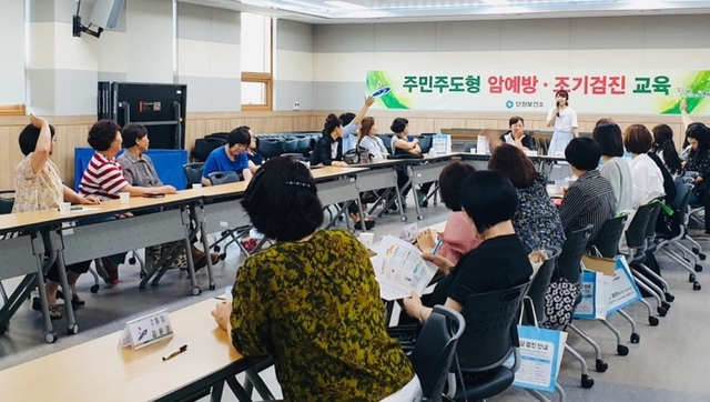 68. 안산시, 주민이 주도하는 암 조기검진 ⓒ천지일보 2019.7.15