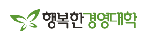 행복한 경영대학 로고. (제공: 휴넷)