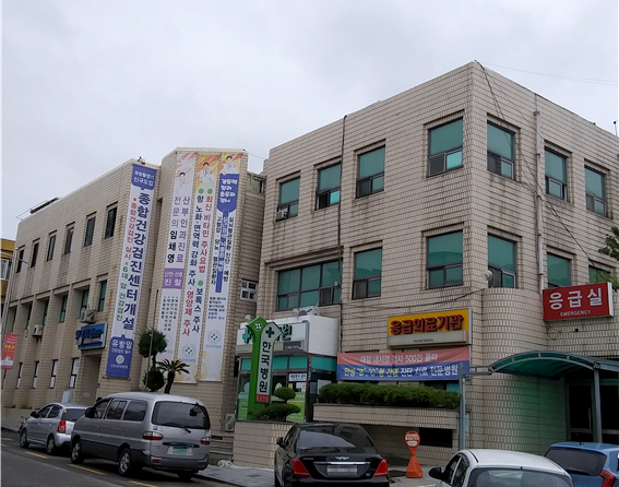 진도한국병원 모습. (제공:진도군) ⓒ천지일보 2019.7.18