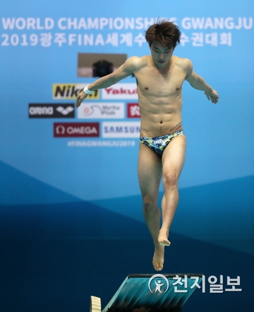 우아람 선수. (제공: 광주수영대회조직위원회) ⓒ천지일보 2019.7.19