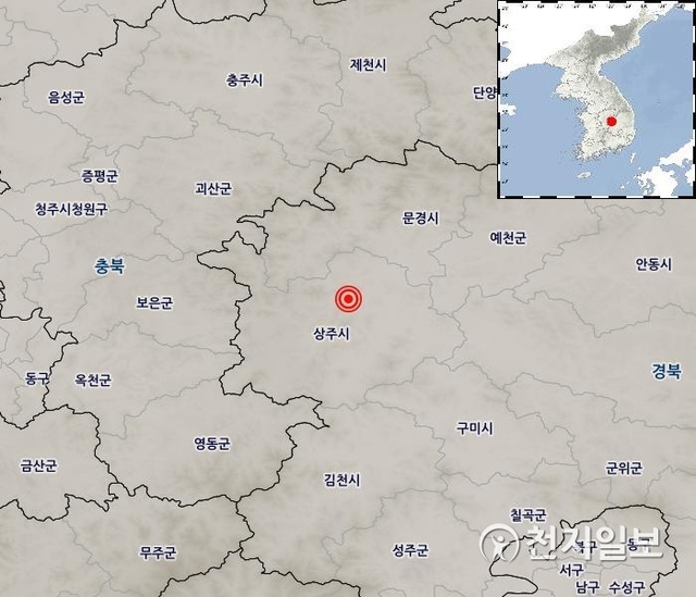21일 오전 11시 4분 18초 경북 상주시 북북서쪽 11km 지역에서 규모 3.9의 지진이 발생했다. 사진은 지진이 발생한 곳의 위치. (제공: 기상청) ⓒ천지일보 2019.7.21