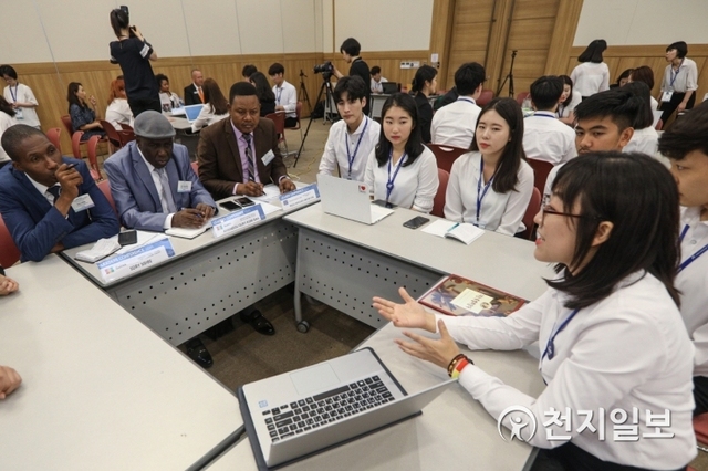 제7회 대학생리더스 컨퍼런스가 열리고 있다. (제공: 국제청소년연합 IYF 천안지부) ⓒ천지일보 2019.7.21