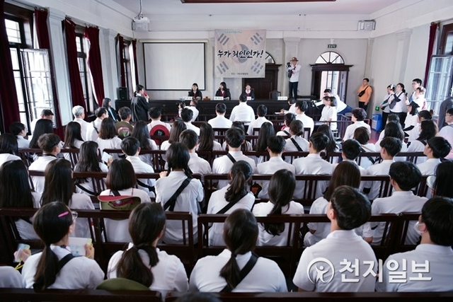 전남통일희망열차학교 학생들이 중국 현지에서 안중근 의사 모의재판을 하고 있다. (제공: 전라남도교육청) ⓒ천지일보 2019.7.29
