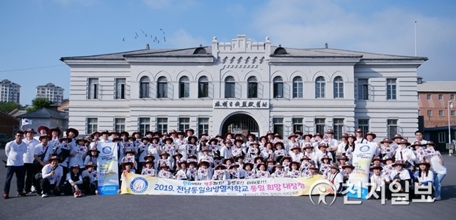 전남통일희망열차학교 학생들이 중국 뤼순 감옥 현지를 방문했다. (제공: 전라남도교육청) ⓒ천지일보 2019.7.29