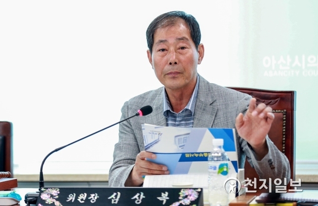 심상복 아산시의원. (제공: 아산시의회) ⓒ천지일보 2019.7.30