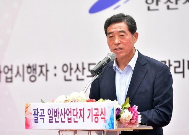 윤화섭 안산시장. (제공: 안산시) ⓒ천지일보 2019.8.1