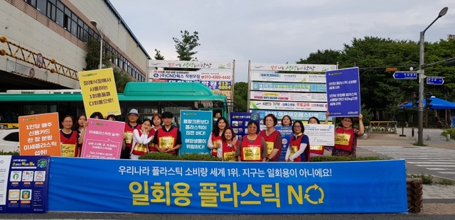 40. 안산시-시민단체 플라스틱 제로 캠페인 펼쳐 ⓒ천지일보 2019.8.9