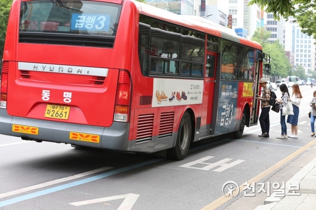 대구시내버스 운행모습. (제공: 대구시) ⓒ천지일보 2019.8.12
