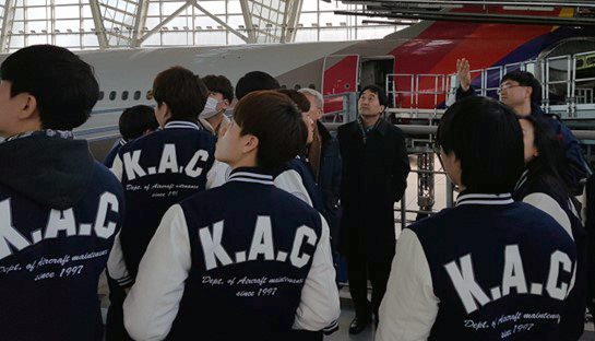 한국에어텍항공직업전문학교 활동 모습 (제공: 한국에어텍항공직업전문학교)