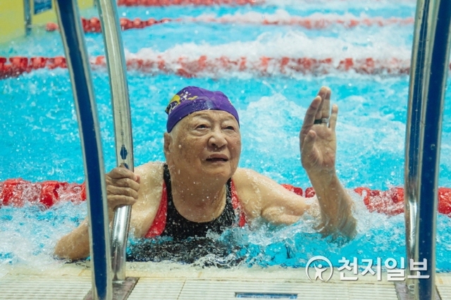 93세 아마노 토시코씨. (제공: 광주세계수영대회조직위원회) ⓒ천지일보 2019.8.14