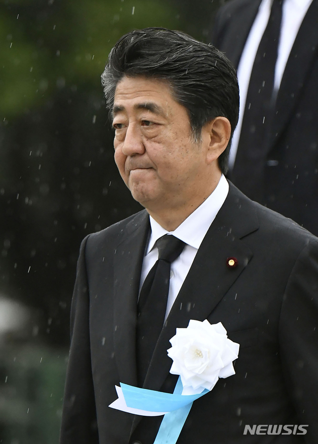 아베 신조 일본 총리. (출처: 뉴시스)