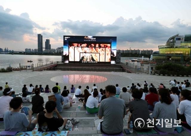 ‘예빛섬 영화제’ (제공: 서울주택도시공사) ⓒ천지일보