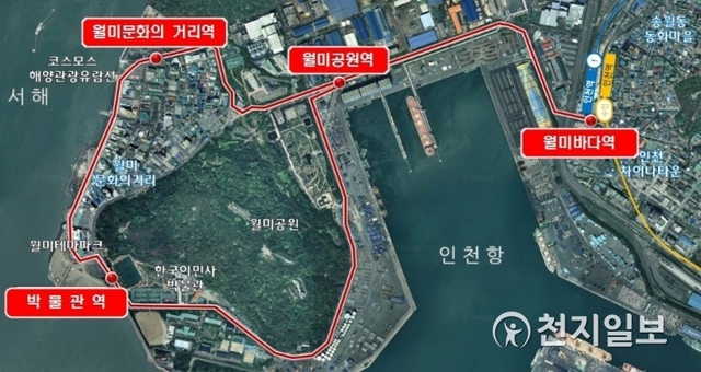 월미바다열차 노선도. (제공: 인천시) ⓒ천지일보 2019.8.27