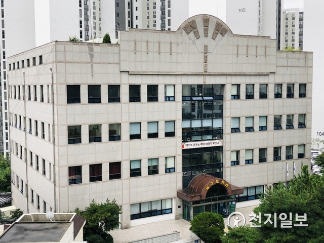 부산 남구도서관. ⓒ천지일보 2019.9.3