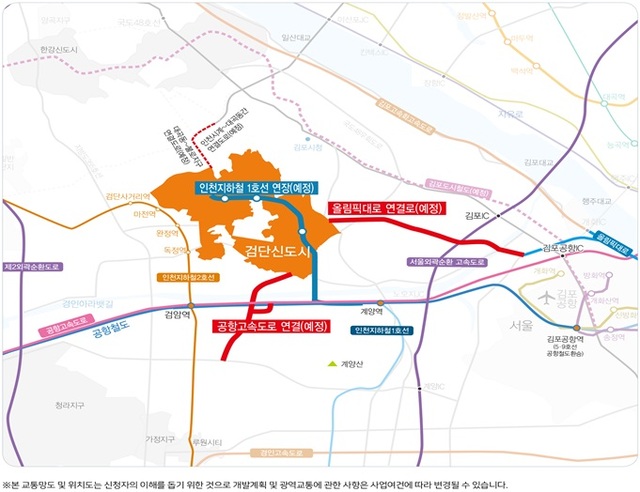 인천시 검단 광역교통망 특화계획도. (자료: 인천도시공사) ⓒ천지일보 2019.9.5