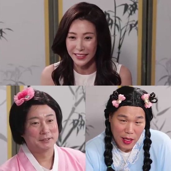성현아 심경 (출처: KBS Joy 예능 프로그램 ‘무엇이든 물어보살’)