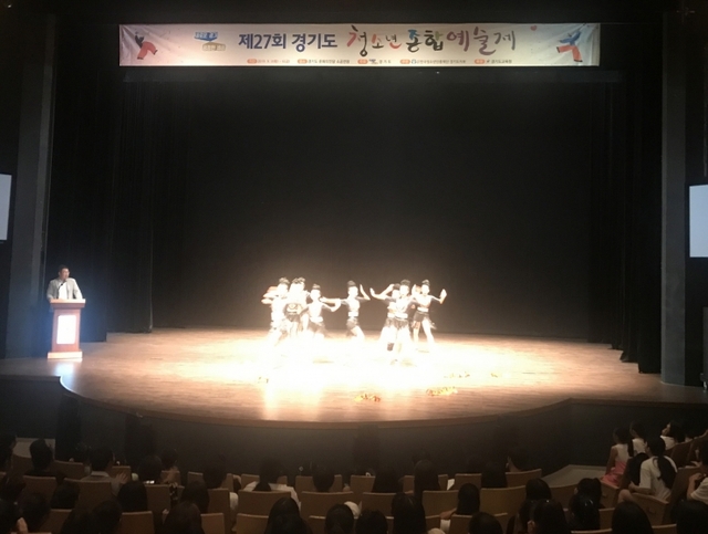 65. 안산시 청소년, 제27회 경기도 청소년종합예술제 수상 휩쓸어 (2) ⓒ천지일보 2019.9.11