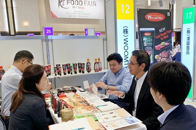 도쿄 K-Food Fair 수출상담회 현장. (제공:한국농수산식품유통공사) ⓒ천지일보 2019.9.11