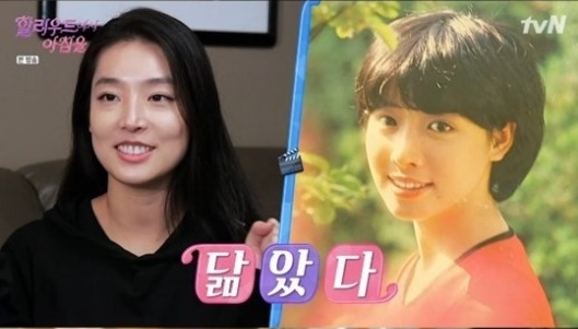 김보연 딸 (출처: tvN)