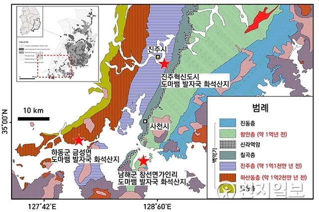 한국의 백악기 도마뱀 발자국 화석 발견 지점. (제공: 김경수 교수) ⓒ천지일보 2019.9.16