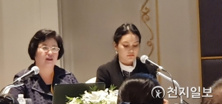 제64회 방콕 주얼리 페어가 지난 9월 10일부터 14일까지 방콕 IMPACT 전시장에서 열린 가운데 이향숙 한국여성주얼리협회 회장이 세미나에 참석해 발표하고 있다. ⓒ천지일보 2019.9.18