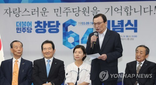 더불어민주당 창당 64주년 기념식에서 발언하는 이해찬 대표. (출처: 연합뉴스)