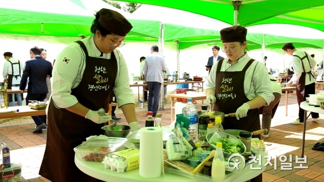 전라남도농업박물관이 오는 28일 오전 10시부터 오후 2시까지 농업박물관 쌀 문화관에서 ‘2019 청년 쌀요리 경연대회’를 개최한다. (제공: 전라남도청) ⓒ천지일보 2019.9.23