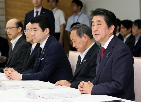 지난 8월 30일 아베신조(安倍晋三) 일본 총리가 각료회의를 열고 있는 모습 (출처: 일본 총리실 홈페이지) 2019.9.11