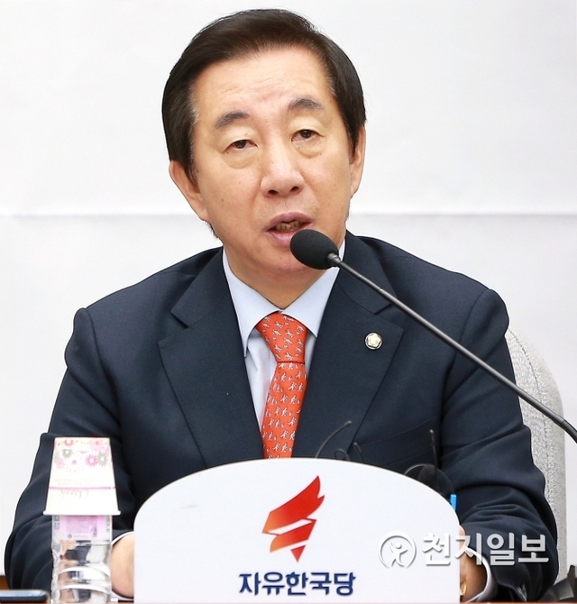 자유한국당 김성태 의원 ⓒ천지일보DB